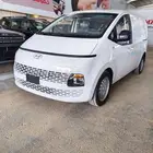 ستاريا ركاب وبضاعه ديزل وبنزين وكيل سعودي 2026 عرض الشركات