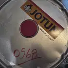 دهان جوتن خارجي