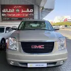 جمس 2009 قمه قي النظافه