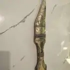 شبرية تراثية