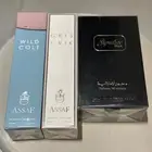 عطور دخون الاماراتية و عطور عساف