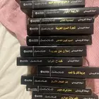 13 رواية أجاثا كريستي