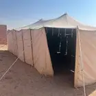 خيمه صباحيه