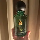 عطر لافيرن