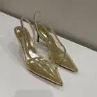 جزم مناسبات