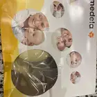 شفاط كهربائي