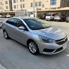 شيري اريزو 2023