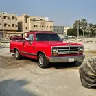 دوج رام كلاسيك 1988