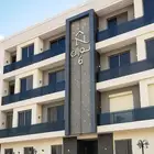 شقق فاخرة للإيجار بمشروع نوران 6 تنال الرمال