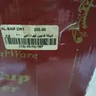 شياله فناجين