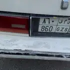 الوحه للبيع