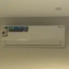 مكيف سبيليت