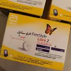 سنسر حساس سكري جديد الرجاء التواصل عبر الواتساب