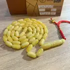 مسباح كهرمان بلطيقي تربل سوبر قمة في الروعة والفخامة