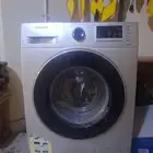 غسالة أو توماتيك