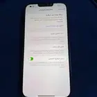 ايفون13بروماكس