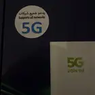 راوتر يدعم جميع شبكات 5G