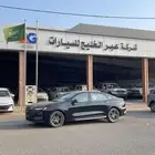 فورد تورس ترند 2026