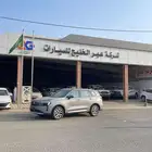 فورد تريتوري امبيانتي 2026