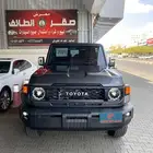 جيب ربع 2025 فل وكالة