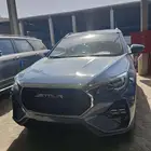 جيتور X70 كمفورت موديل 2026