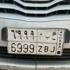 لوحه للبيع ح ب م 6999- 6999
