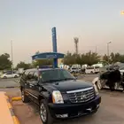 اسكاليد للبيع