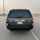 الرياض