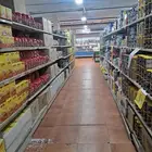 سوبرماركت أسواق مركزيه بحائل 4 محلات للتقبيل