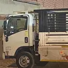 دينا ايسوزو للايجار