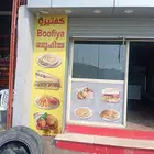 بوفيه للتقبيل