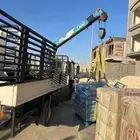 دينه ونش دينا كرين معدات ثقيله الرياض