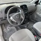 للبيع صني 2020