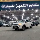 تويوتا اوربان كروز استاندر GL -2026