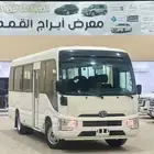 تويوتا باص كوستر 2025