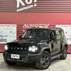 جيتور تي 2 كمفورت 2026