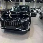 جيتور X50 فل كامل بريميوم 2026 كاش واقساط عروض حصرية