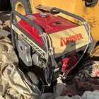 مطور كهرب جديد للبيع