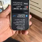 رجال المع عسير