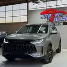 جيتور x50 بريميوم 2026