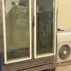 أدوات ملحمة وخضار