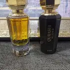عطر مخلط عبدالصمد القرشي