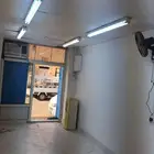 محل للتقبيل في غليل