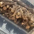 ح ط ب البيع 600