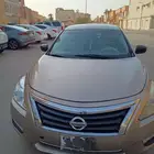 نيسان التيما