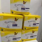 حساس السكر فري ستايل