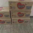 حفايظ بيبي جوي