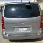 هونداي فان بضاعه 2020