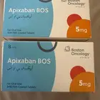 أدويه مسيله