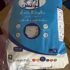 حفاظات كبار السن كلوت